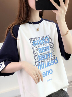 เสื้อไหมพรม เสื้อไหมพรมแขนยาว