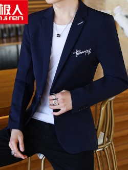 สูทผู้ชาย เสื้อสูทแฟชั่น เสื้อสูททำงานชาย