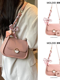 กระเป๋าผู้หญิงสวยๆ กระเป๋าสะพายข้างผู้หญิง กระเป๋าแบรนด์