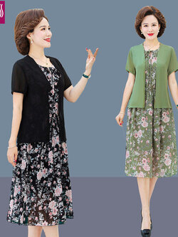 เดรสวัยผู้ใหญ่40-60ปีเดรสคุณแม่