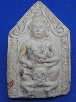 พระขุนแผนขี่โหงพราย หลวงพ่อกวย วัดโฆสิตาราม