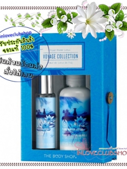 The Body Shop / Gift Set Voyage Collection 2 item (Fijian Water Lotus)