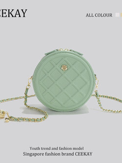 กระเป๋าสะพายข้างเกาหลี กระเป๋าผู้หญิงแบรนด์ CEEKEY