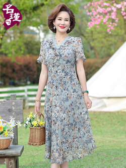 เดรสวัยผู้ใหญ่40-60ปี เดรสคุณแม่ ชุดเดรสทำงานวัยผู้ใหญ่ แบรนด์ MAMA DRESS