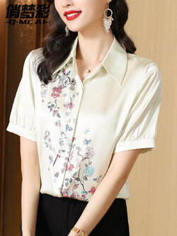 เสื้อชีฟอง เสื้อแฟชั่นสุภาพสตรีวัยผู้ใหญ่ มีไซต์ อก34นิ้ว-43นิ้ว