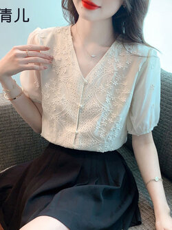 เสื้อลูกไม้ แขนสั้น