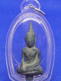 พระยอดธง กรุวัดพลับ(บางกะจะ)