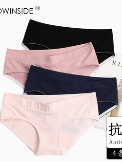 กางเกงในผู้หญิง ขายเป็นเซ็ต