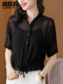 เสื้อสีดำสุภาพ เรียบหรู ดูดี เหมาะกับทุกโอกาส | เสื้อผู้หญิงสุภาพ