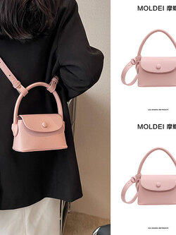 กระเป๋าผู้หญิงสวยๆ กระเป๋าสะพายข้างผู้หญิง กระเป๋าแบรนด์