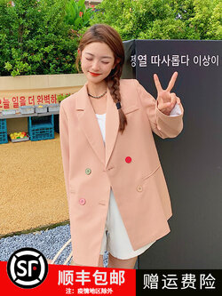 เสื้อโค้ท เสื้อโค้ทกันหนาว เสื้อโค้ทผ้าขนสัตว์