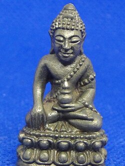 พระกริ่งหลวงพ่อยิด วัดหนองจอก