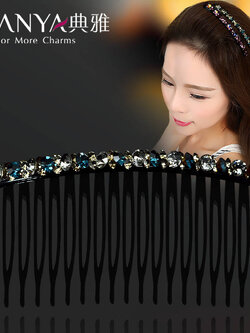 กิ๊บติดผมน่ารัก หรูหรา