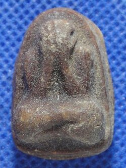 พระปิดตาพระครูนนท์ วัดนันทาราม นครศรีธรรมราช