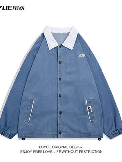 แจ็คเก็ตยีนส์ผู้ชาย