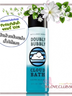 Bath & Body Works / Bubble Bath 354 ml. (Electric Blue Sky) *Limited Edition