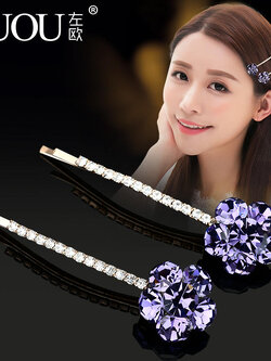 กิ๊บติดผมน่ารัก หรูหรา