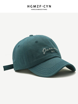 หมวกแก๊ป หมวกเบสบอล