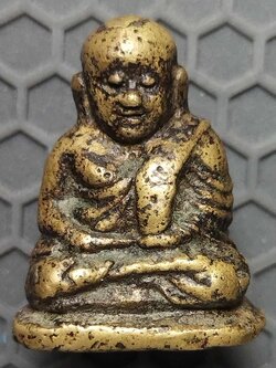 หลวงพ่อเงิน วัดบางคลาน