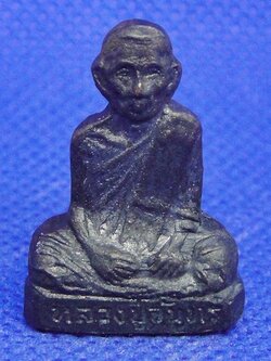 หลวงปู่จันทร์ วัดทุ่งเฟื้อ