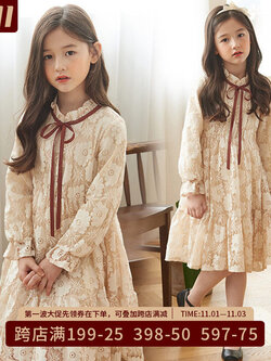 เสื้อผ้าเด็กผู้หญิง ชุดเด็กผู้หญิง