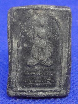 หลวงปู่จีน วัดเจ้าเจ็ด