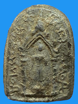 สมเด็จพระปิลันทน์ซุ้มประตู