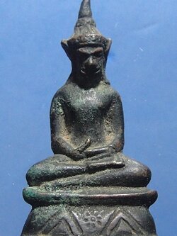 หลวงปู่หงษ์ วัดเพชรบุรี