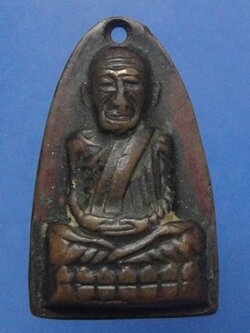 หลวงปู่ทวด๐๘ก้ามปู