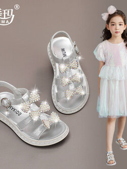 รองเท้าแฟชั่นเด็ก รองเท้าเด็กผู้หญิง รองเท้าแตะเด็ก