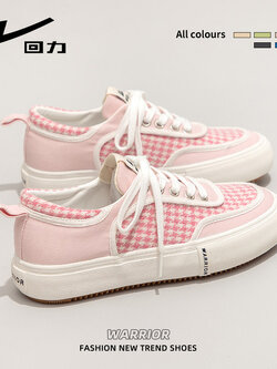 รองเท้าผ้าใบแฟชั่นผู้หญิง ใส่สบาย มีขนาด 35-40