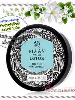 The Body Shop / Body Cream 200 ml. (Fijian Water Lotus)