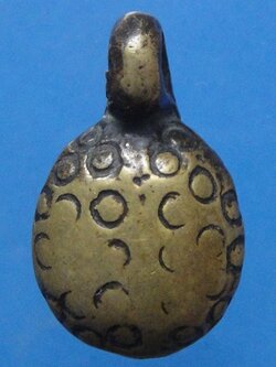 เค่าโบราณ