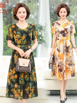 เดรสวัยผู้ใหญ่40-60ปีเดรสคุณแม่