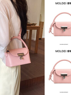 กระเป๋าผู้หญิงสวยๆ กระเป๋าสะพายข้างผู้หญิง กระเป๋าแบรนด์