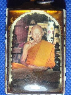 หลวงปู่ทิม วัดระหารไร่