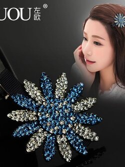 กิ๊บติดผมน่ารัก หรูหรา