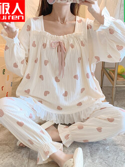 ชุดนอนผู้หญิง