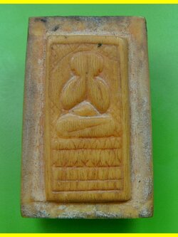 พระปิดตาหลวงพ่อเดิม วัดหนองโพ