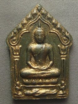 พระขุนแผนหลวงพ่อสาคร วัดหนองกรับ