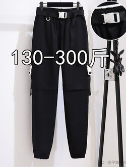 กางเกงขายาวคนอ้วน มีไซต์2X-6X(เอว 31-50นิ้ว)น้ำหนักผู้สวม60-140กิโลกรัมใส่ได้