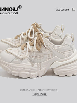 รองเท้าผ้าใบแฟชั่นผู้หญิง ใส่สบาย มีขนาด 35-40