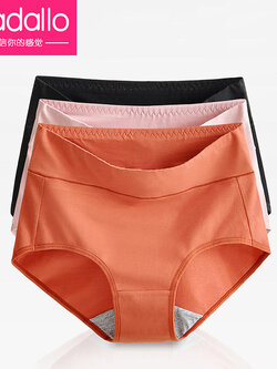 กางเกงในผู้หญิง ขายเป็นเซ็ต