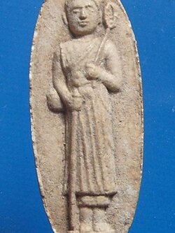 พระสีวลีหลวงพ่อแพ วัดพิกุลทอง