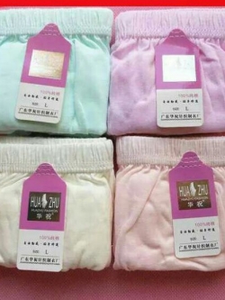 กางเกงชั้นในสตรี สอบถามสต็อกไซส์ LINE: @preorderpc