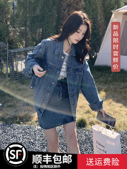 เสื้อโค้ท เสื้อโค้ทกันหนาว เสื้อโค้ทผ้าขนสัตว์