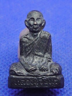 หลวงปู่จันทร์ วัดทุ่งเฟื้อ