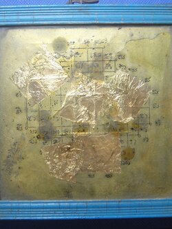 แผ่นยันต์หลวงพ่อศรีทัต วัดหนองสามหมื่น