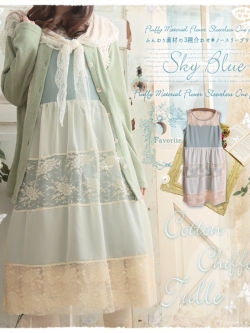 เสื้อญี่ปุ่น แนวพาสเทล สไตล์SEN MORI