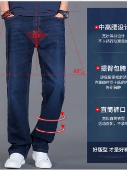 กางเกงคนอ้วนไซส์ 36-46 กางเกงไซส์ใหญ่